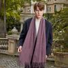 Men's Solid Color Scarf Autumn and Winter New Versatile Wool Scarf Korean Atmosphere Cashmere Scarf Women's Winter Warmth