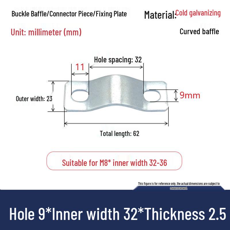 In Stock 304 Stainless Steel U-Shaped Baffle Pipe Clamp with Double Hole Thickened Fixing Plate