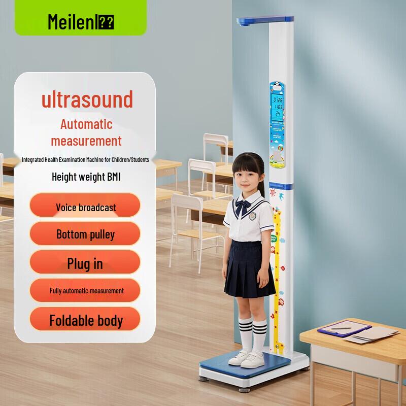 Meilen Smart Children s Health Scale with Ultrasound Height Measurement