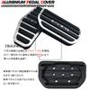 LEXLEYS Suzuki Solio Solio Bandit MA36S MA46S MA37S Aluminum Pedal Axle Brake Cover Tool-Free