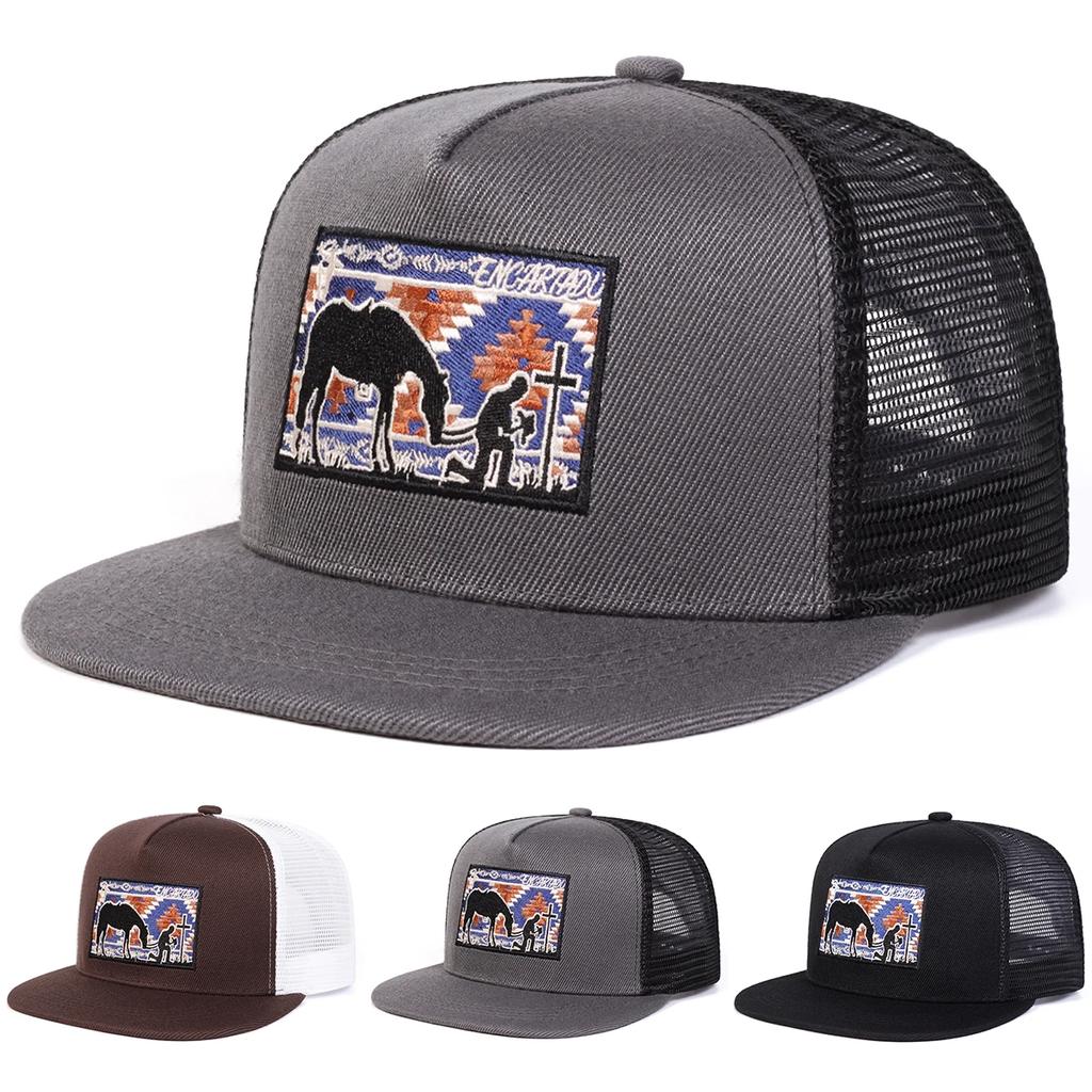 Net Hip-Hop Stitching Embroidered Cross Horse Neutral Gender Women Men For Hats Spring Summer Outdoor Adjustable Casual Baseball Caps Sunscreen