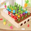 Kid's Wooden Radish Pull Memory Game - Interactive Desktop Toy for Toddlers & Parents