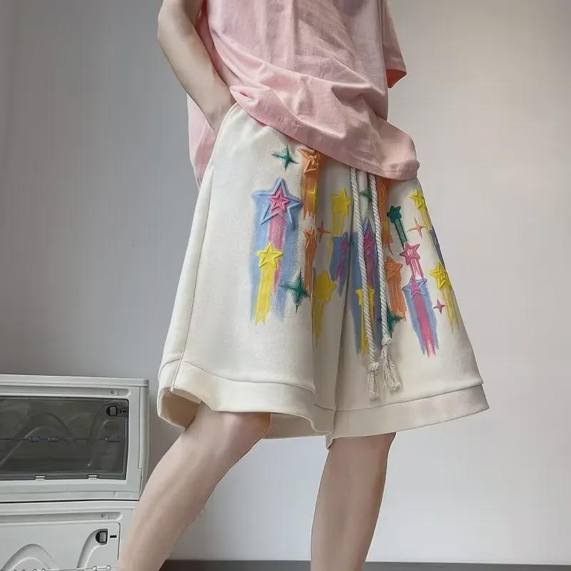 Men's Summer Hip-Hop Foaming Star Streetwear Shorts