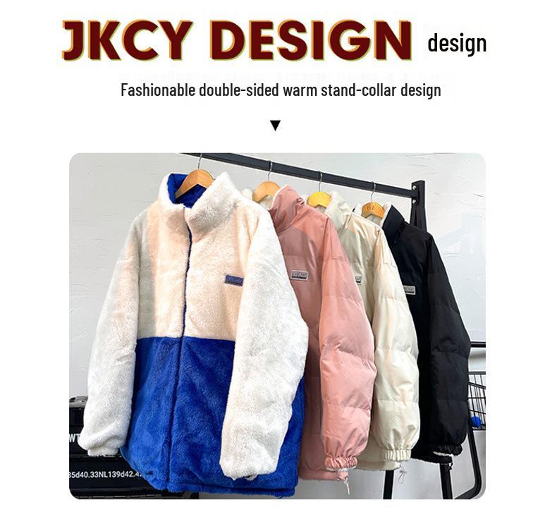 Men's Winter Double-Sided Cotton Jacket with Lambswool Lining - Unisex Warm Coat