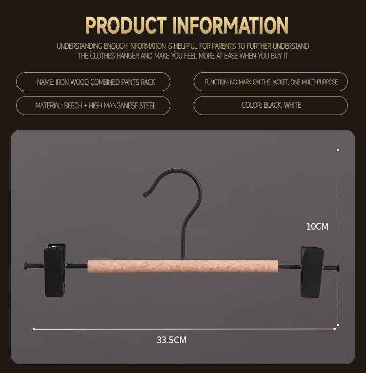 5PCS Trouser Hangers Durable Iron+Wood Drying Rack with Clip for Skirt Shorts Socks Underwear Storage Racks Organizer Hanger