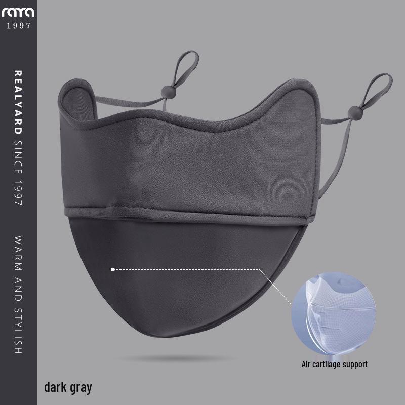 Women's Warm 5D Face Mask: Windproof & Cold-Proof, Eye Protection, Thickened for Autumn/Winter - Slimming Design