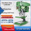 Jiangri High-Power Heavy-Duty Precision Bench Drill/Mill/Tap Tool