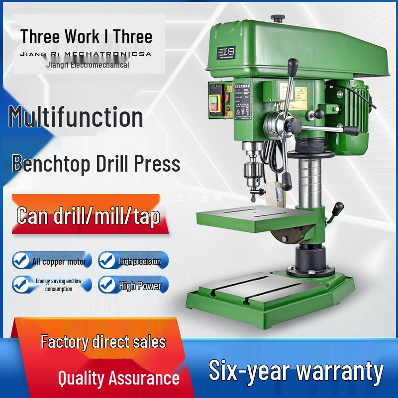 Jiangri High-Power Heavy-Duty Precision Bench Drill/Mill/Tap Tool
