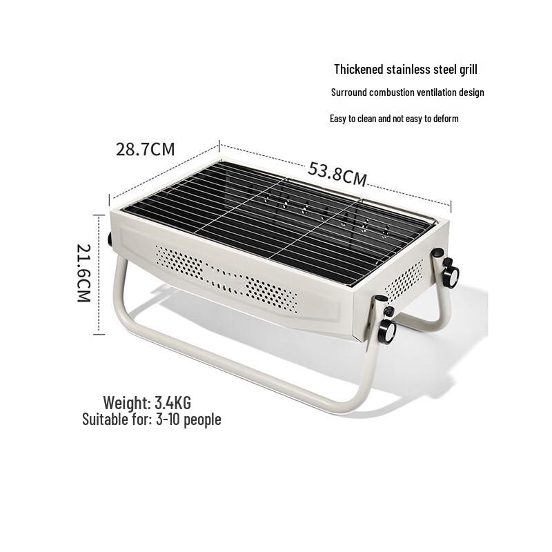 Yining Portable Foldable Charcoal BBQ Grill