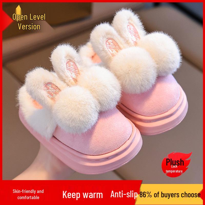 2024 Year of the Horse Girls' Heeled & Cotton Winter Shoes: Non-slip Plush Indoor Warmth for Kids.