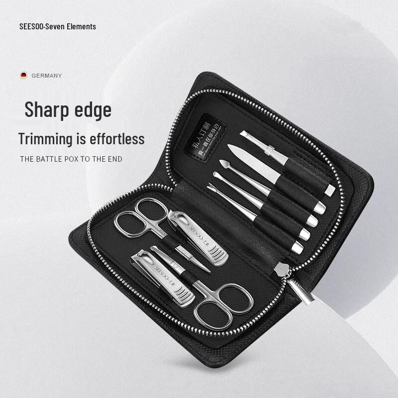SEESOO Deluxe 9-Piece Stainless Steel Grooming Kit