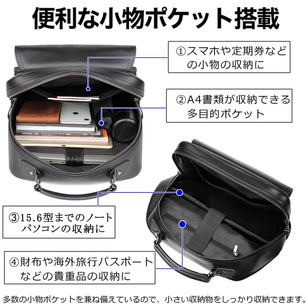 Achiyu Genuine Leather Fits A4 Large Popular Business Perfect for Business and Black Men's Backpack, Square, 14.6-inch Laptop, Size, Capacity,