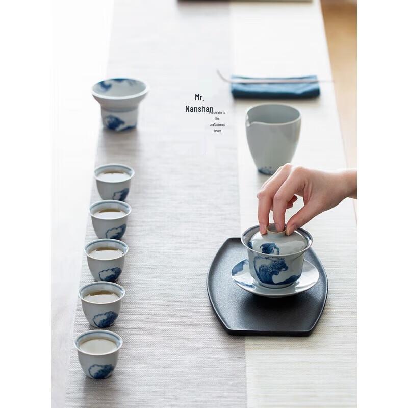Nanshan Mr. Tinghai Kung Fu Tea Set