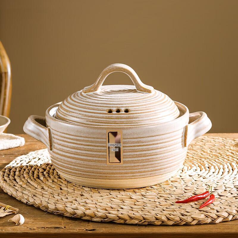 Chufuren Antique Series Ceramic Shallow Soup & Stew Pot