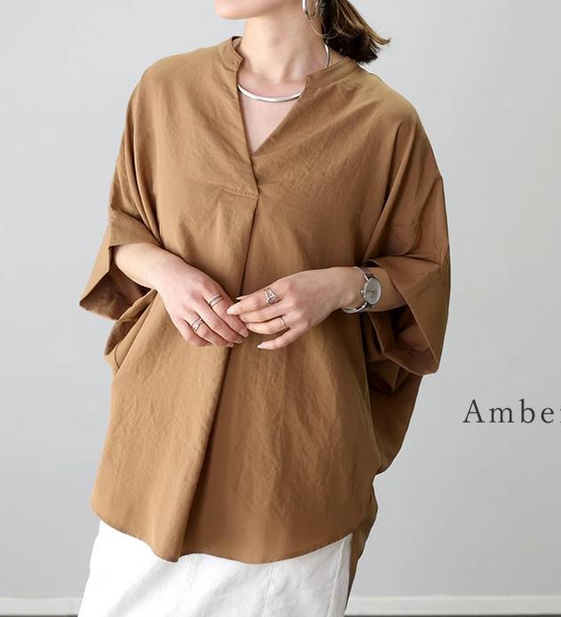Japanese summer new spring and autumn V-neck pullover loose and thin solid color shirt top women's shirt
