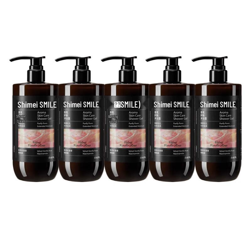 Shimei Fragrant Skincare Shower Gel - Long-lasting Moisture & Makeup Remover (5 x 720ml)