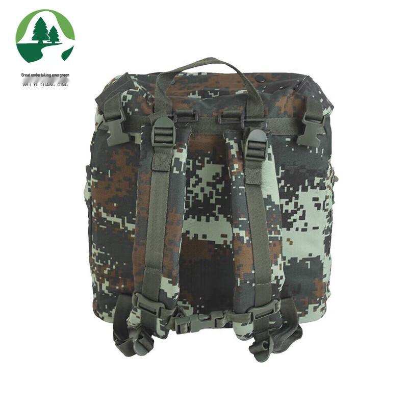 Weiye Changqing 06 Outdoor Training Backpack