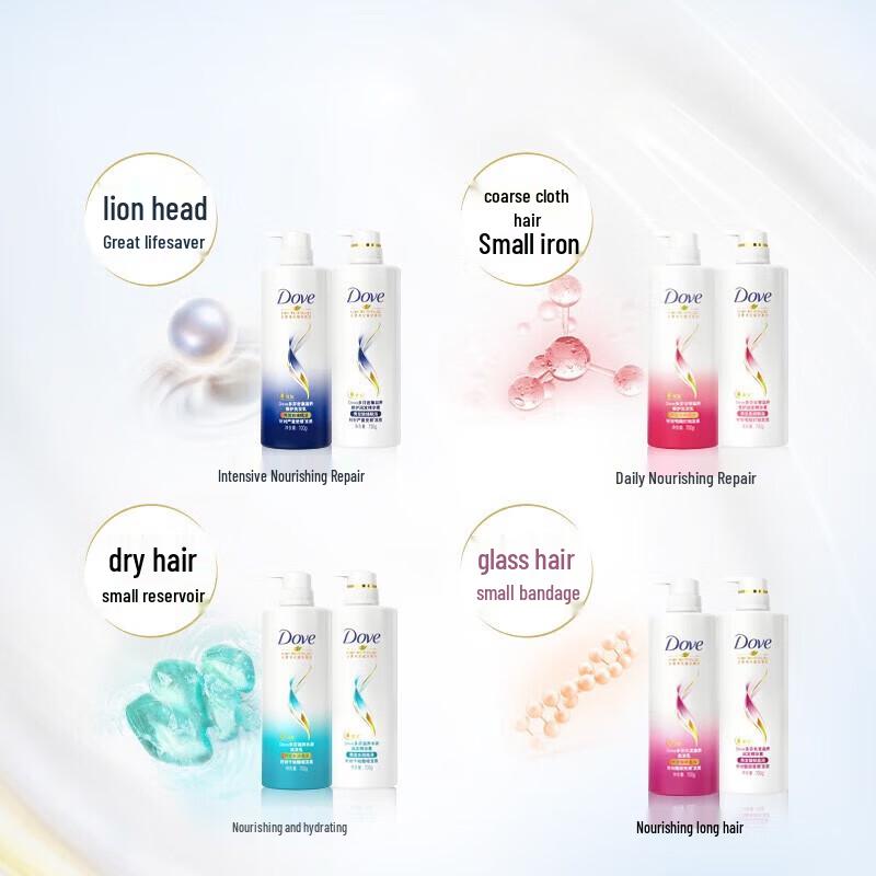 DOVE Long Hair Nourishing Conditioner 700g