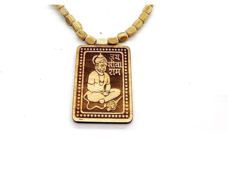 TreegoArt Fashion Hand Made Original Jai Sita Ram Tulasi kanthi Mala With Hanuman Locket Chain For Men And Women - Pack Of 1