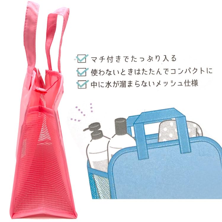 T's Factory Kirby of the Stars Spa Bag Warm Pink HK-5527226PK