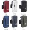 Outdoor Sports Running Armband Phone Holder