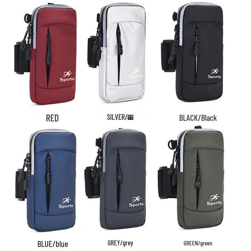 Outdoor Sports Running Armband Phone Holder