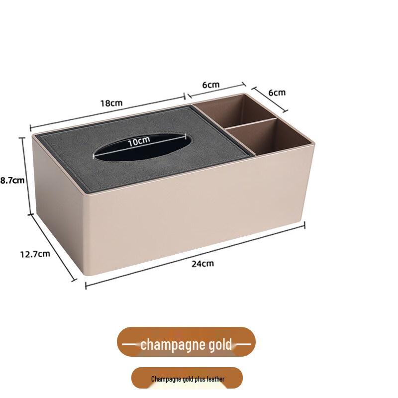 Multifunctional Hotel Tissue Box