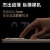 Applicable to Huawei MateXT mobile phone case, high-end business men's three-fold niche luxury smart window anti-drop leather case