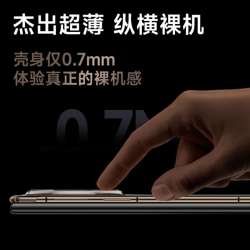 Applicable to Huawei MateXT mobile phone case, high-end business men's three-fold niche luxury smart window anti-drop leather case
