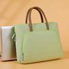 Fashionable And Minimalist Laptop Bag. This Protective Case Can Effectively Protect Your Laptop From Scratches And Moisture Dama