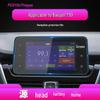 Baojun 730 Navigation Screen Protector, Anti-Blue Light, Tempered Film for 360 Central Control, Fits 25 Models