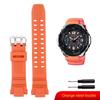 Schwarz-Orange Silikon-Uhrenarmband für Casio G-SHOCK 5121 GW-3500B GW-3000B GW-2000 Herren Sportband Armband Uhrenzubehör