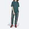Adidas Originals R.Y.V Collegiate Series Straight Leg Breathable Track Pants Men Green ED7164