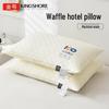 Linge de lit – Coussins