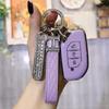 2022/21 Dongfeng Fengxing T5 Evo Key Case - Protective Shell for T5 Model