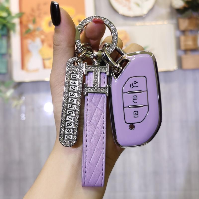 2022/21 Dongfeng Fengxing T5 Evo Key Case - Protective Shell for T5 Model