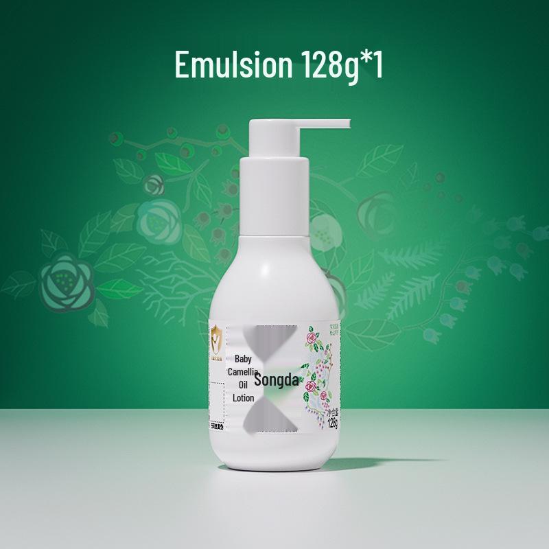 Songda Baby Camellia Oil Moisturizing Face & Body Lotion for Newborns and Children - 128g, Ideal for Autumn/Winter