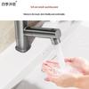 Sijimuge Pull-Out Cold & Hot Washbasin Faucet