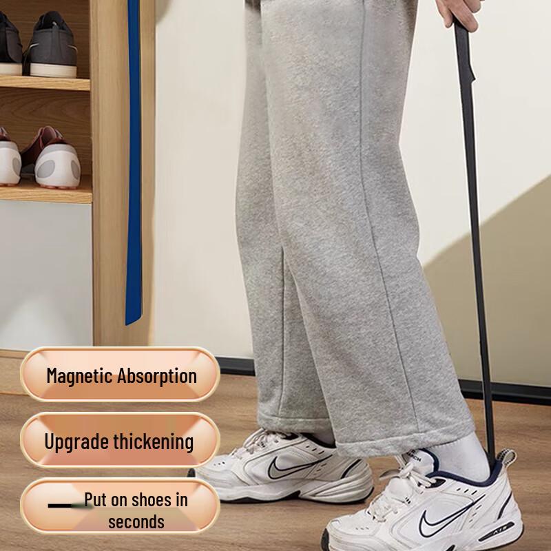 Magnetic Long Shoehorn Set (2-Pack)