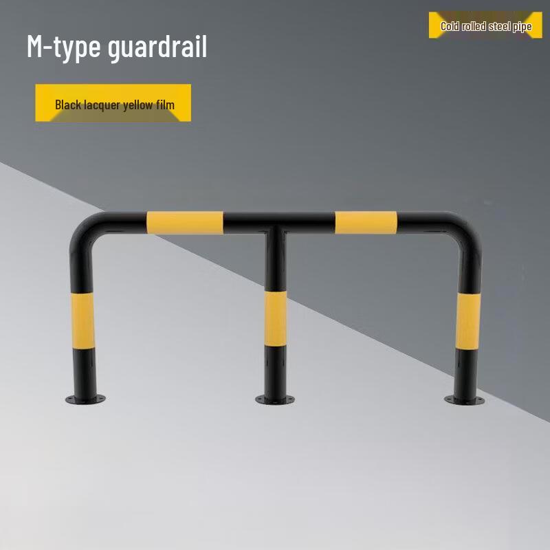 Steel Car Parking Stopper