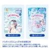 Clear Turn KOSE Uruuru BOMB Mask Moisturizing Face Mask (7 pieces) (x 1)