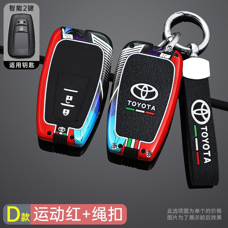 Car Remote Key Fob Case Cover Holder Shell Bag For Toyota Prius Camry Corolla C-HR CHR RAV4 Prado 2018 2019 Keychain Accessories