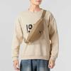 New Jordan Polyamide Fanny Pack Unisex Khaki JD2513024AD-002