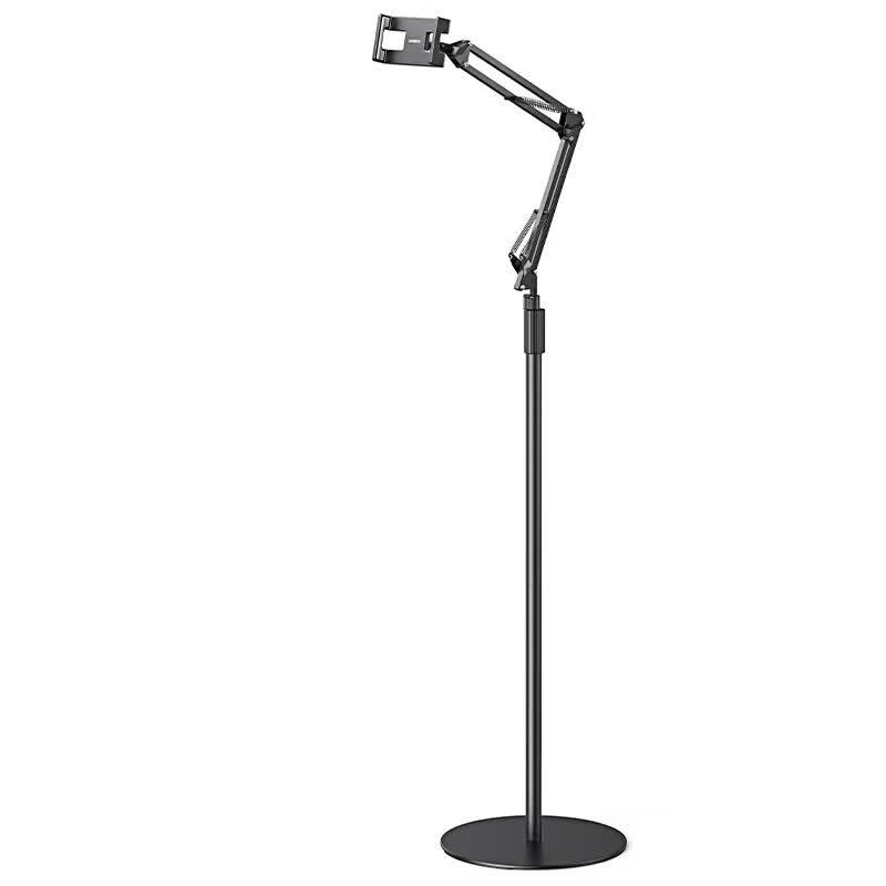 Ugreen 360° Adjustable Floor Stand for Phones & Tablets