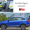 Neuer Eingang Fensterverkleidung Säule B Aufkleber Polierte Säulenpfosten Passend für Chery Tiggo 5 2014 - 2017 Zubehör 6 STK