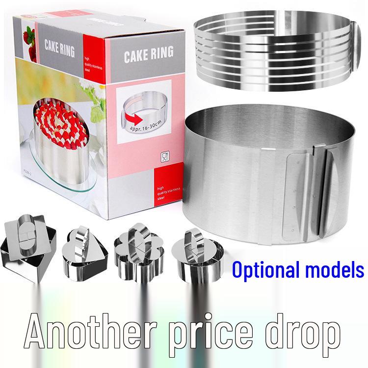 Stainless Steel Mousse & Cookie Cutter Set - Round Cake, Chocolate, DIY Baking Tool