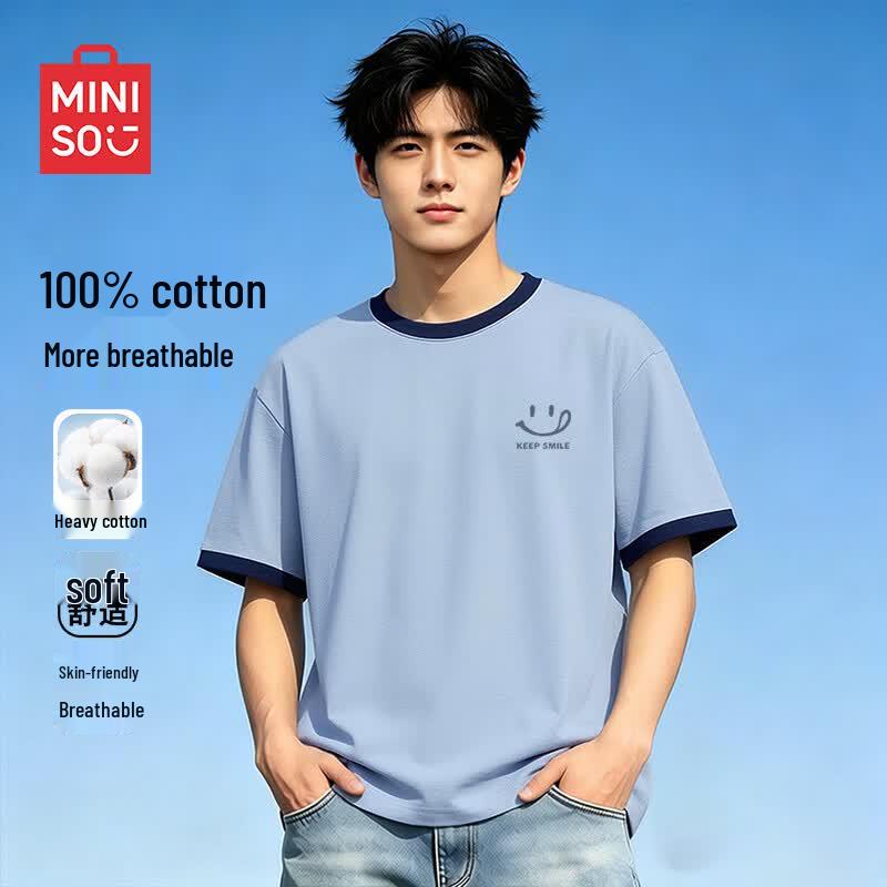 

MINISO Men s Contrast Short Sleeve T-Shirt M