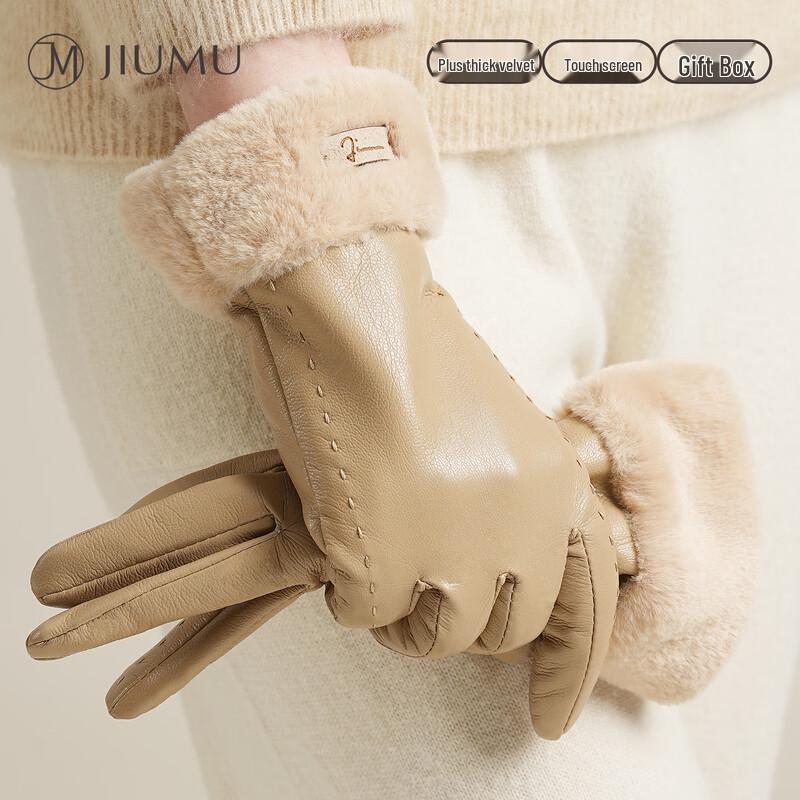 JIUMU Women's Autumn Winter Fleece-Lined Touchscreen Leather Gloves