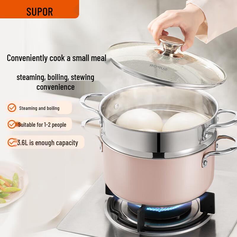 Supor 22cm 304 Stainless Steel Double Layer Steamer Pot
