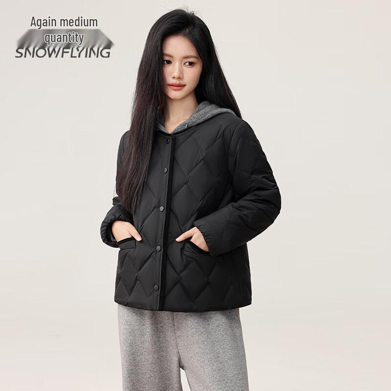 Xuezhongfei Women's Lightweight Short Round Neck 90% Down Jacket
